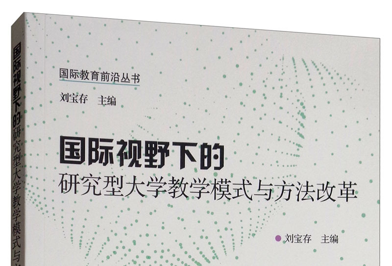 英國碩士留學預科_美國藝術 碩士 留學 一年費用_英國碩士留學費用