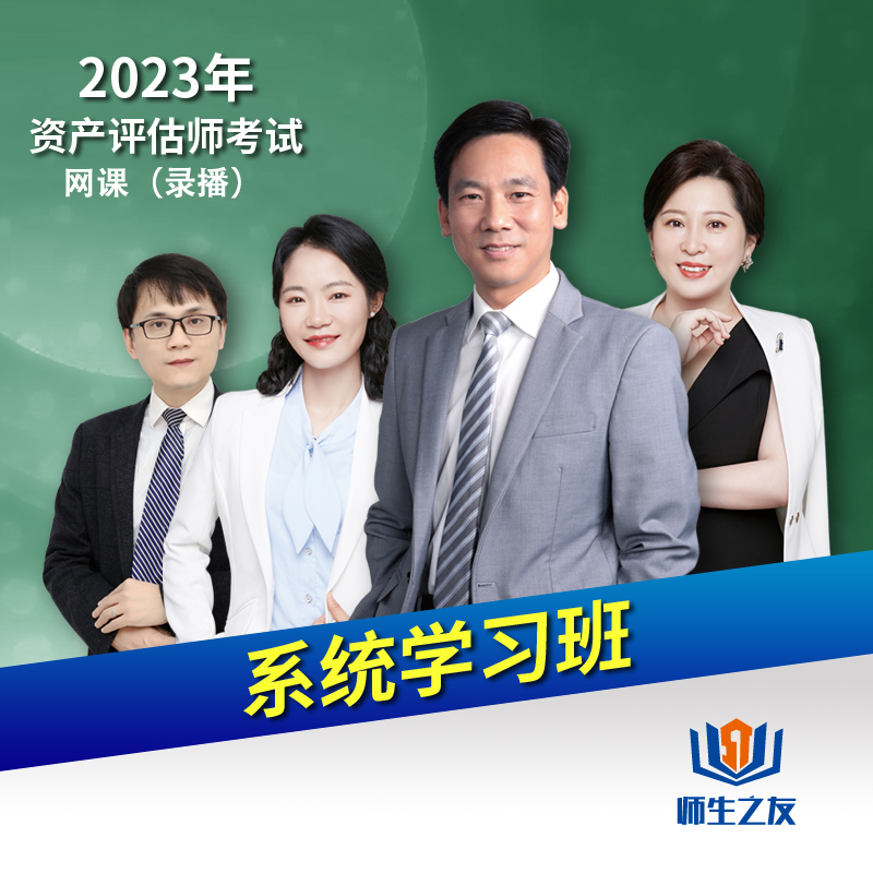 澳洲高中留學(xué)費(fèi)用_澳洲碩士留學(xué)一年費(fèi)用_澳洲高中留學(xué)陪讀簽證