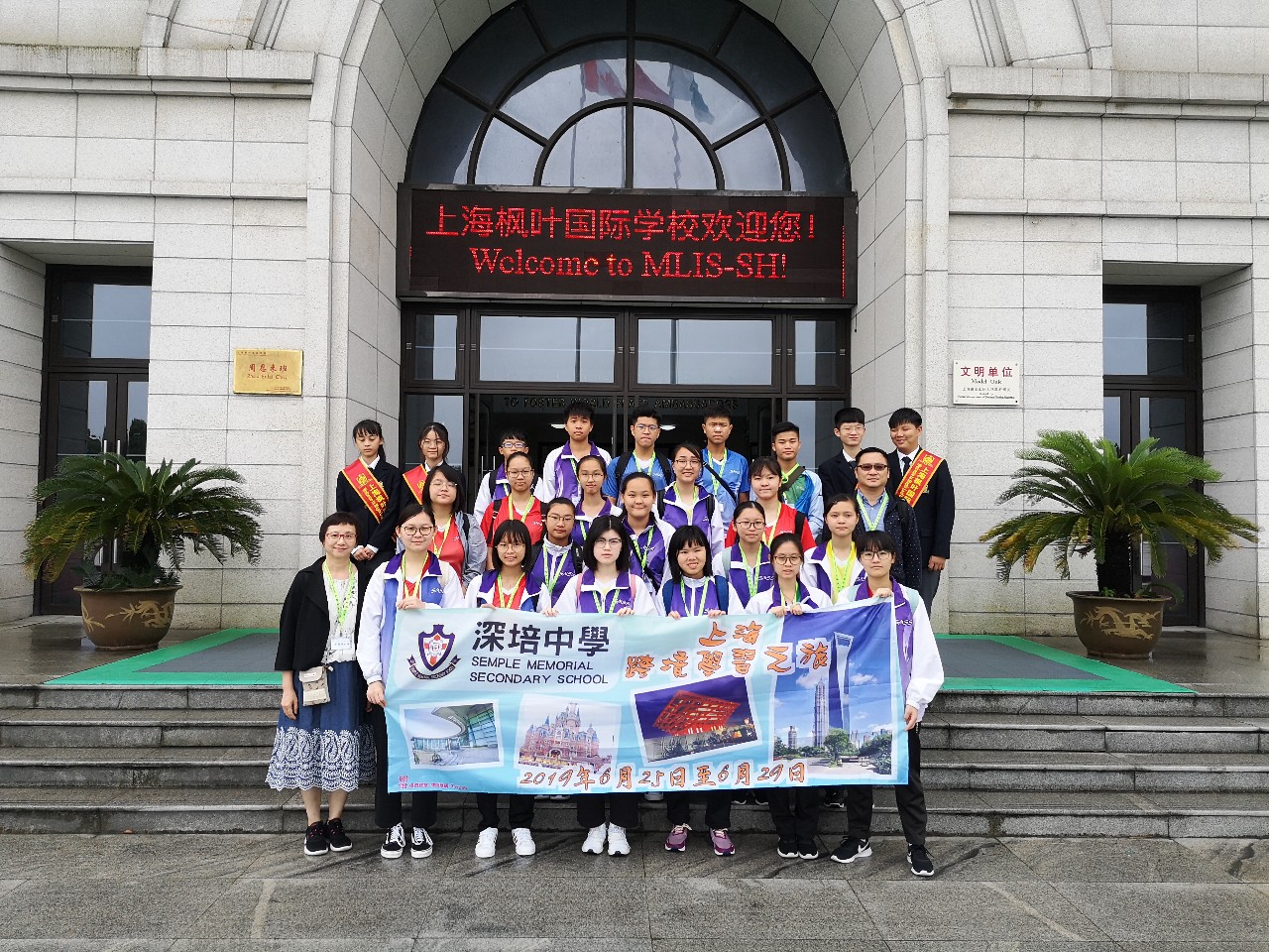 鄞州職業高級中學官網_鄞州職業高級中學貼吧_鄞州職業高級中學