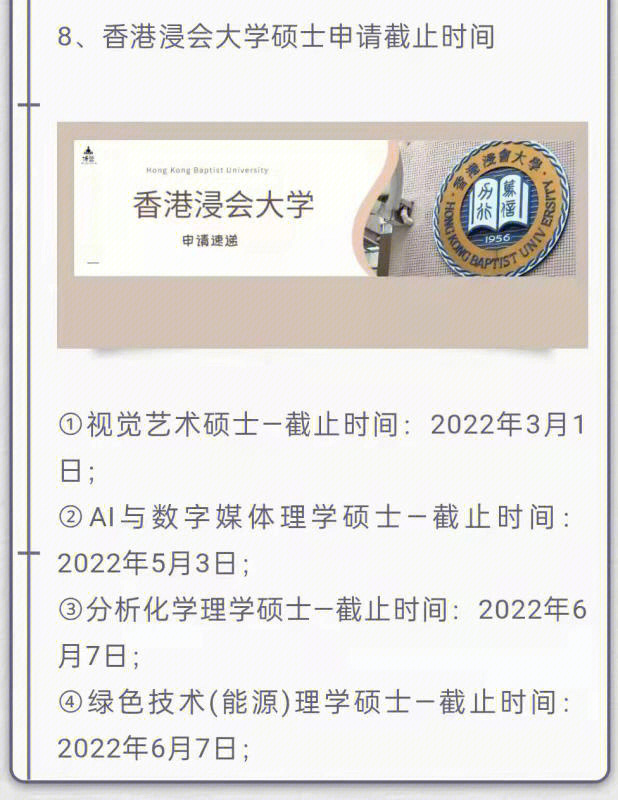 去澳大利亞留學需要什么條件_澳大利亞留學條件雅思_澳大利亞留學申請條件