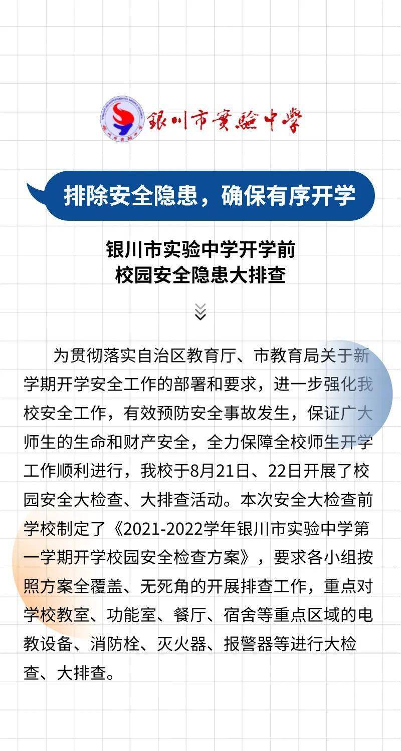 澳大利亞留學申請條件_去澳大利亞留學需要什么條件_澳大利亞留學條件雅思