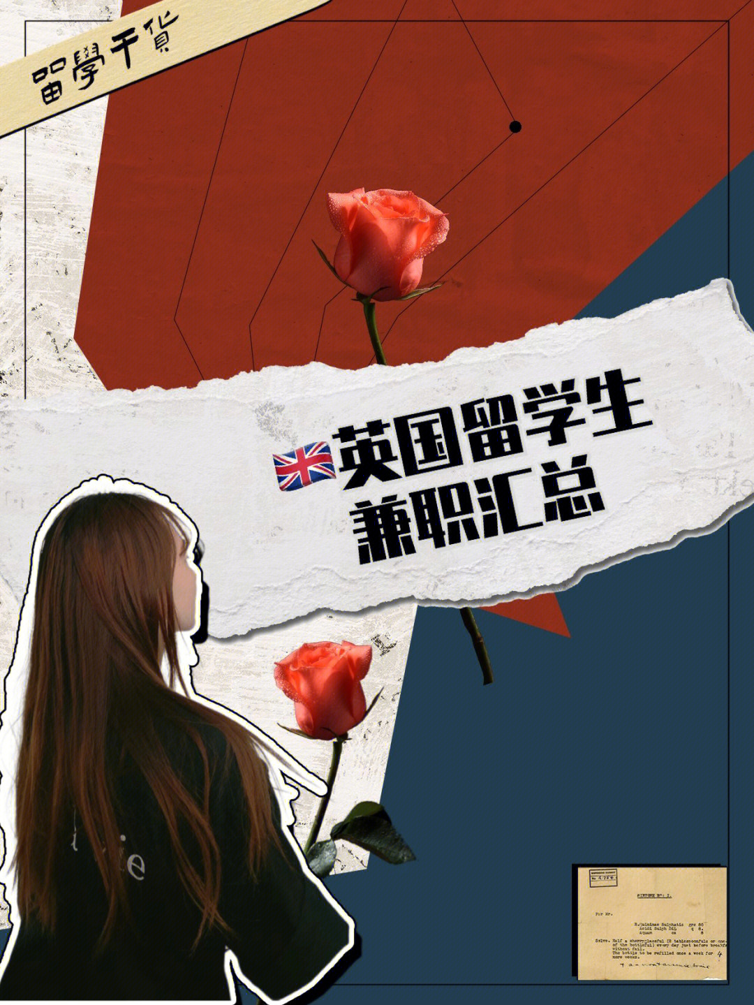 澳洲高中留學(xué)攻略_澳洲高中留學(xué)費(fèi)用_澳洲高中留學(xué)陪讀簽證