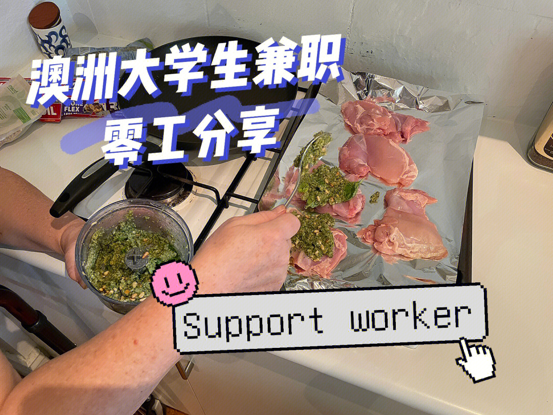 澳洲高中留學(xué)費(fèi)用_澳洲高中留學(xué)攻略_澳洲高中留學(xué)陪讀簽證