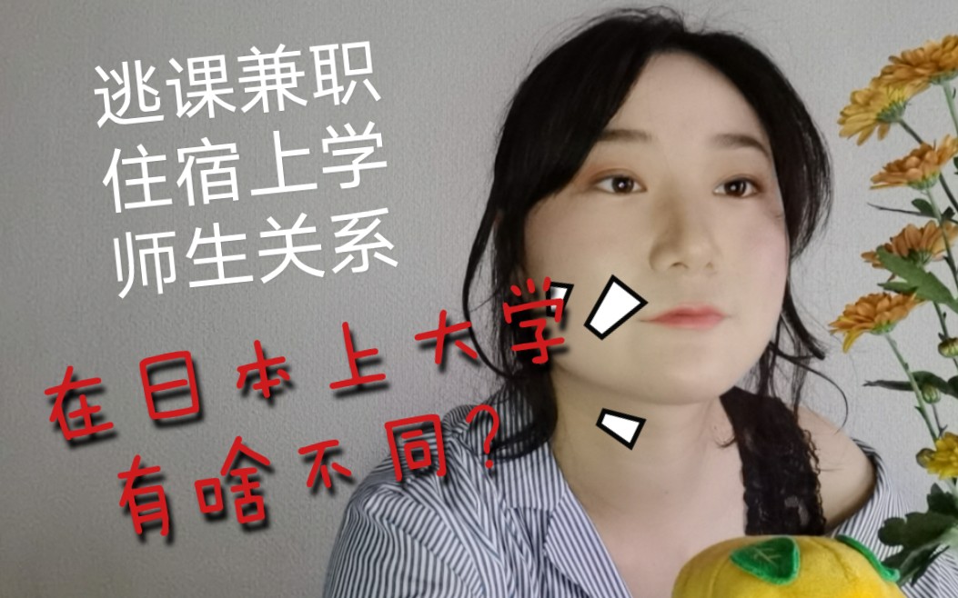 澳洲高中留學(xué)費(fèi)用_澳洲高中留學(xué)陪讀簽證_澳洲高中留學(xué)攻略