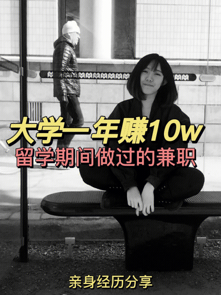 澳洲高中留學(xué)費(fèi)用_澳洲高中留學(xué)攻略_澳洲高中留學(xué)陪讀簽證