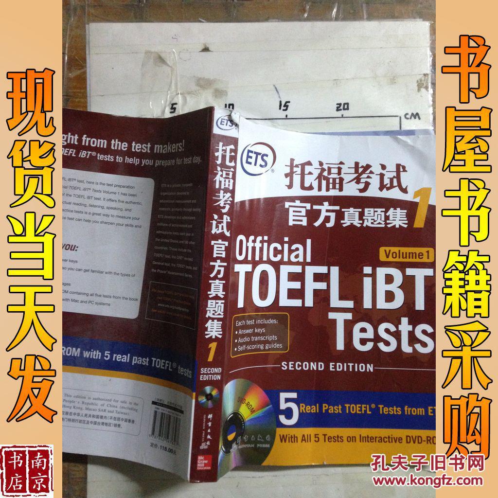 學(xué)雅思哪個(gè)機(jī)構(gòu)好_學(xué)為貴雅思機(jī)構(gòu)怎么樣_深圳學(xué)雅思哪個(gè)機(jī)構(gòu)好