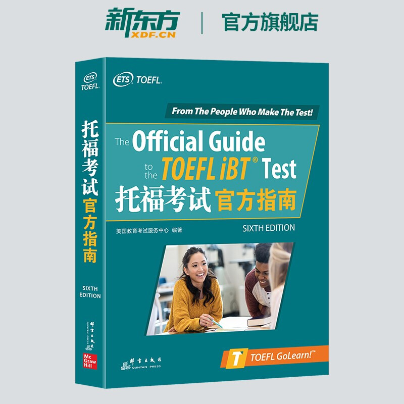 學(xué)為貴雅思機(jī)構(gòu)怎么樣_深圳學(xué)雅思哪個(gè)機(jī)構(gòu)好_學(xué)雅思哪個(gè)機(jī)構(gòu)好