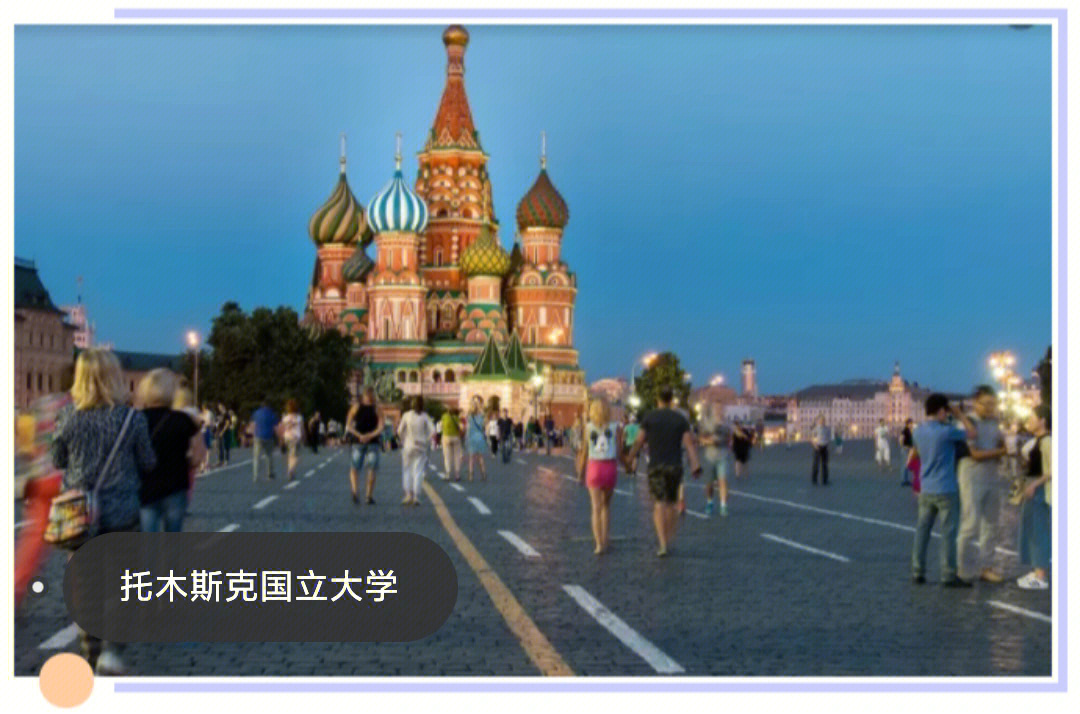 中專專業(yè)有哪些現(xiàn)在熱門專業(yè)_俄羅斯留學(xué)熱門專業(yè)_專業(yè)熱門專業(yè)