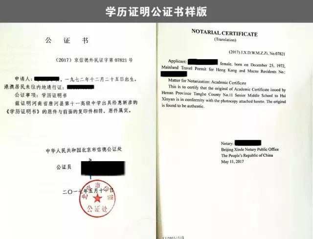 澳大利亞留學(xué)條件滿(mǎn)足錄取概率_大學(xué)申請(qǐng)澳大利亞留學(xué)_澳大利亞留學(xué)申請(qǐng)條件