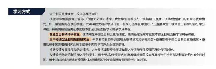 癌癥患者享受哪些政策_鎮江市人才安居政策享受資格憑證_新西蘭留學享受哪些政策