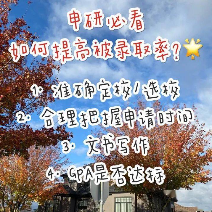 英國碩士留學一年費用_英國碩士留學費用_英國物流碩士留學