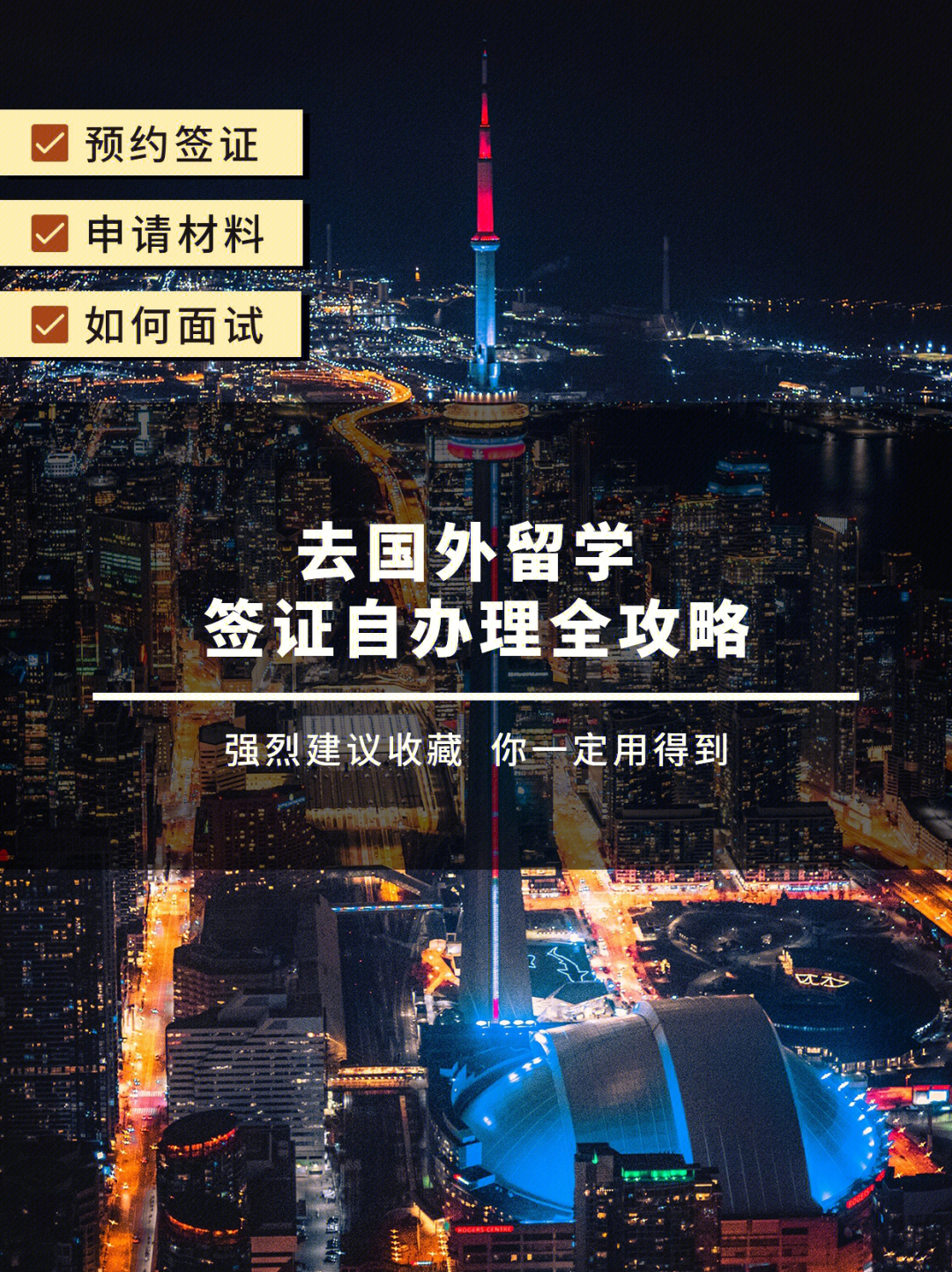 澳洲簽證類型570_澳洲e3簽證留學_澳洲留學簽證類型
