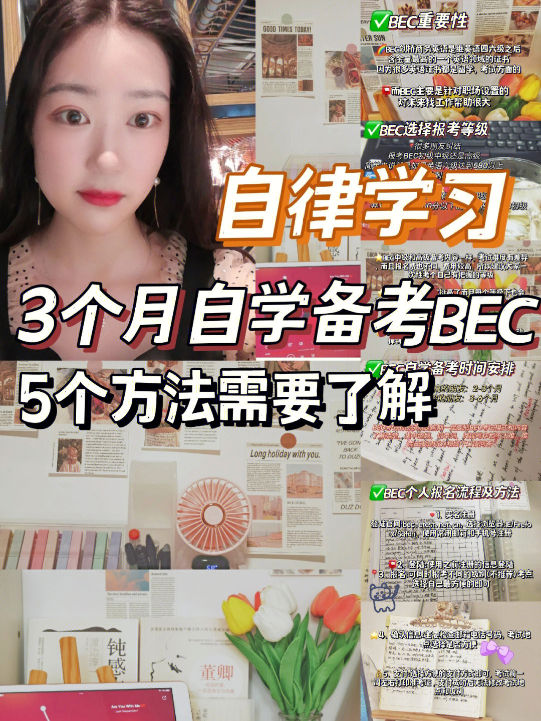 學雅思哪個機構好_福州學雅思的機構_福州學雅思哪個機構好
