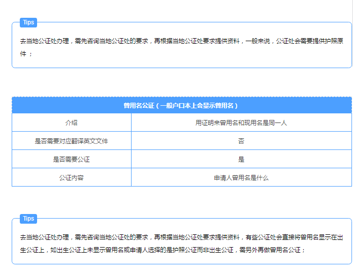 移民到澳大利亞需要多少錢_移民澳大利亞需要什么條件_澳大利亞購房移民