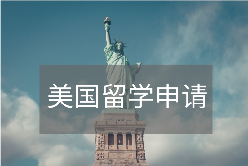 英國研究生申請條件_英國醫學院申請條件_英國愛丁堡大學碩士申請條件