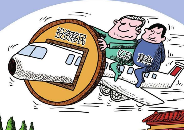 美國最新移民條件_最新美國移民政策_2019美國最新移民排期