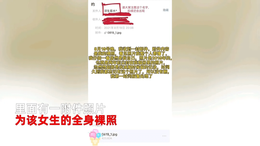 杭州校花小薇109p_武漢工程大學校花夏小薇微博_杭州大學校花小薇