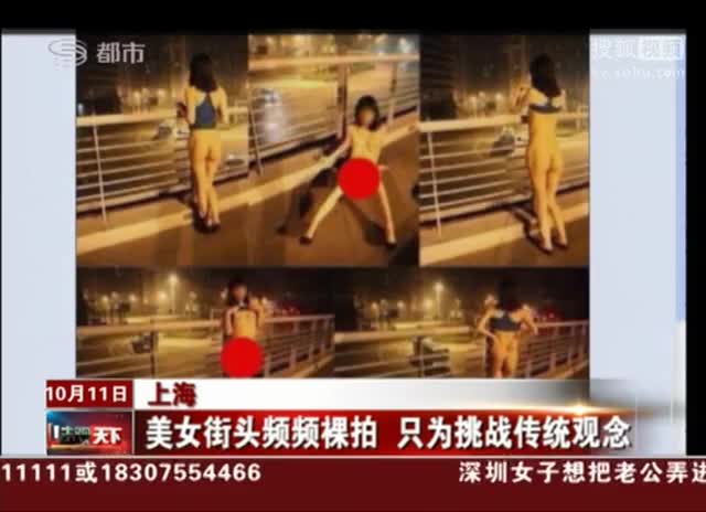 杭州校花小薇109p_武漢工程大學校花夏小薇微博_杭州大學校花小薇