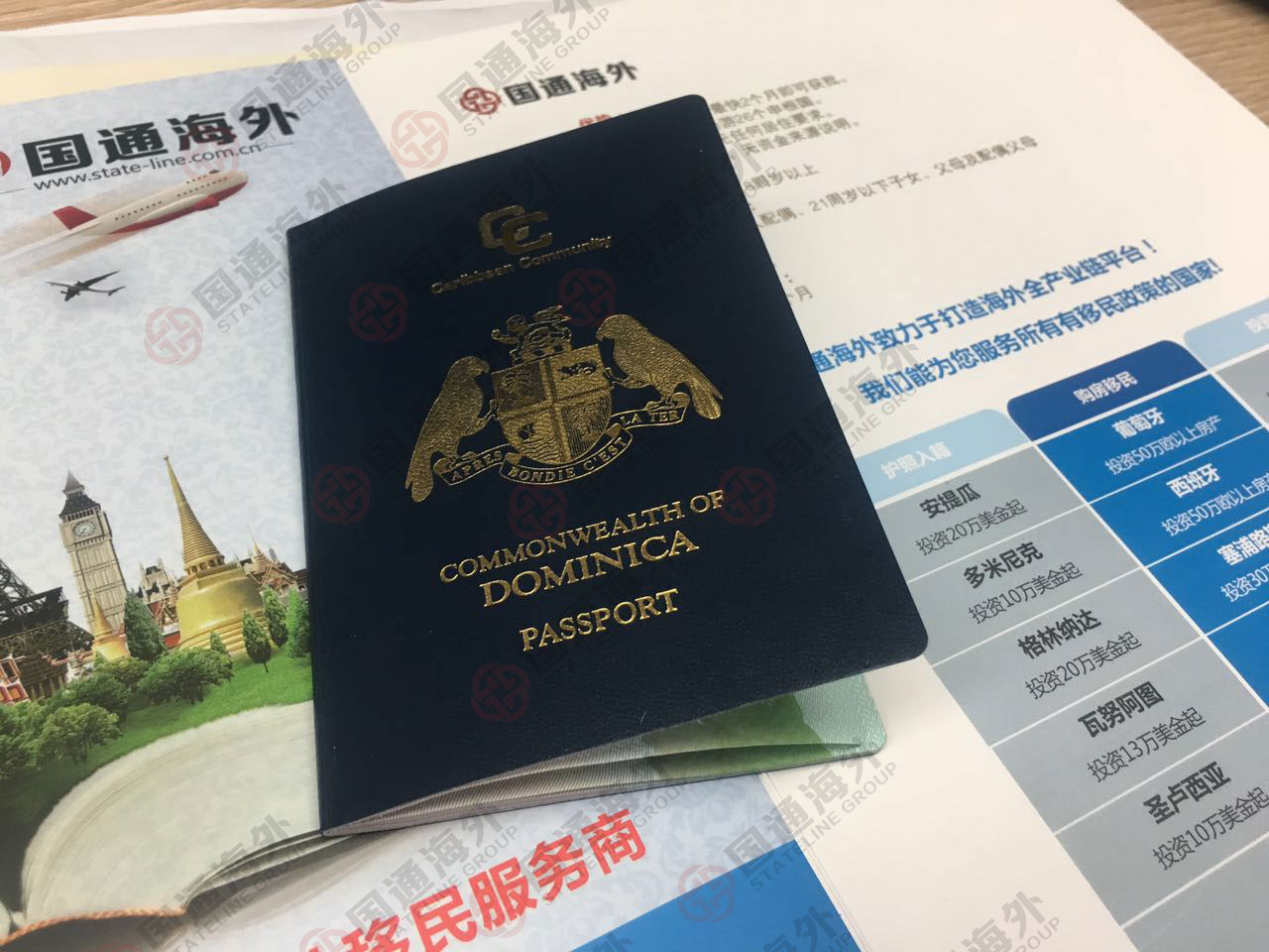 澳大利亞 簽證材料_澳大利亞商務簽證材料_澳大利亞因公簽證材料