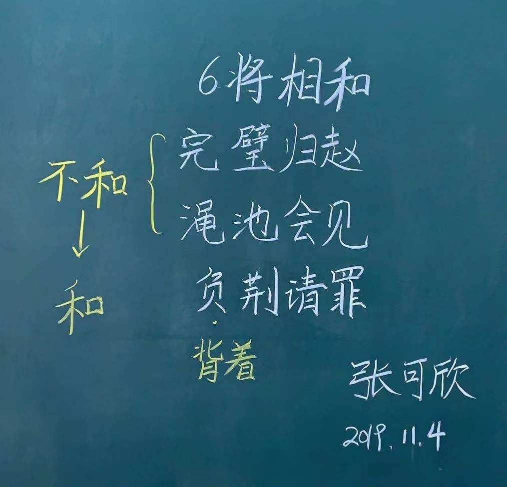 植物媽媽怎樣傳播種子_植物媽媽傳播種子仿寫_植物媽媽還有哪些傳播種子的方法