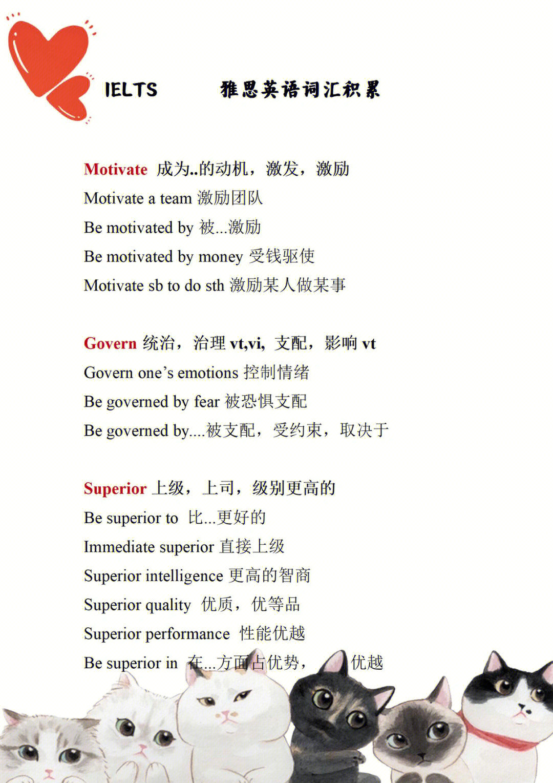 托福培訓班多少錢_托福班培訓必來張家港沃爾得英語_托福班培訓優厚張家港沃爾得英語