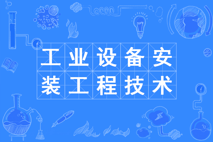美國研究生藝術管理專業_奢品會-匯唯品會愛麗奢侈品牌_美國奢侈品管理專業