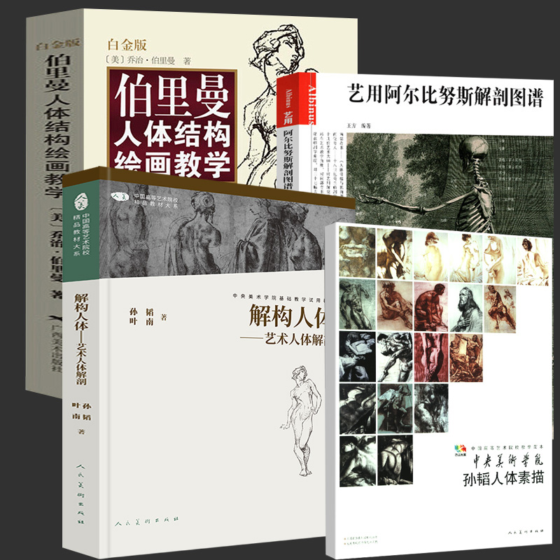 美國管理專業好嗎_美國文化產業管理專業_美國奢侈品管理專業