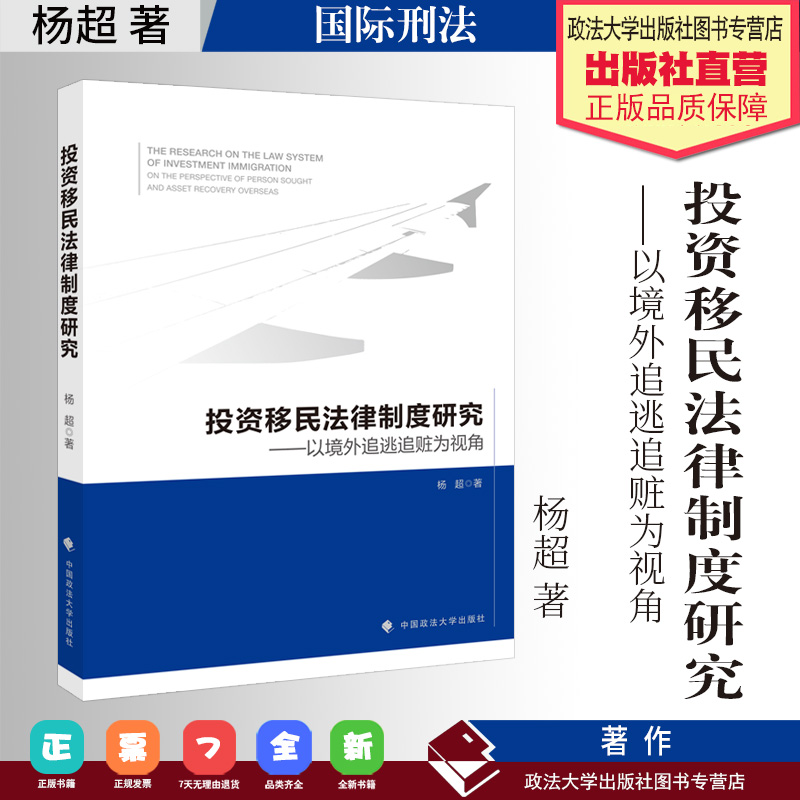 美國最新移民排期_最新美國移民政策_美國f4移民最新排期