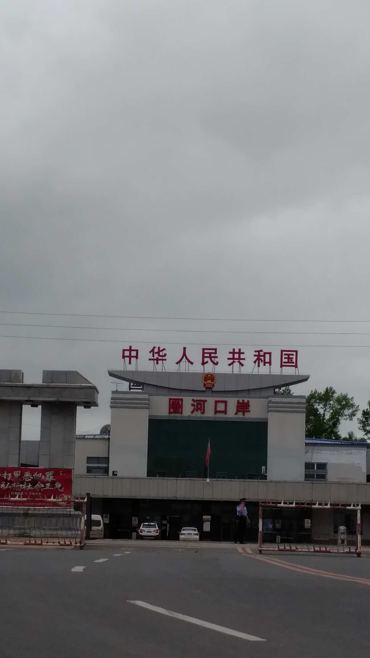 父母移民澳大利亞新政_馬耳他移民新政_非州移民的新政策