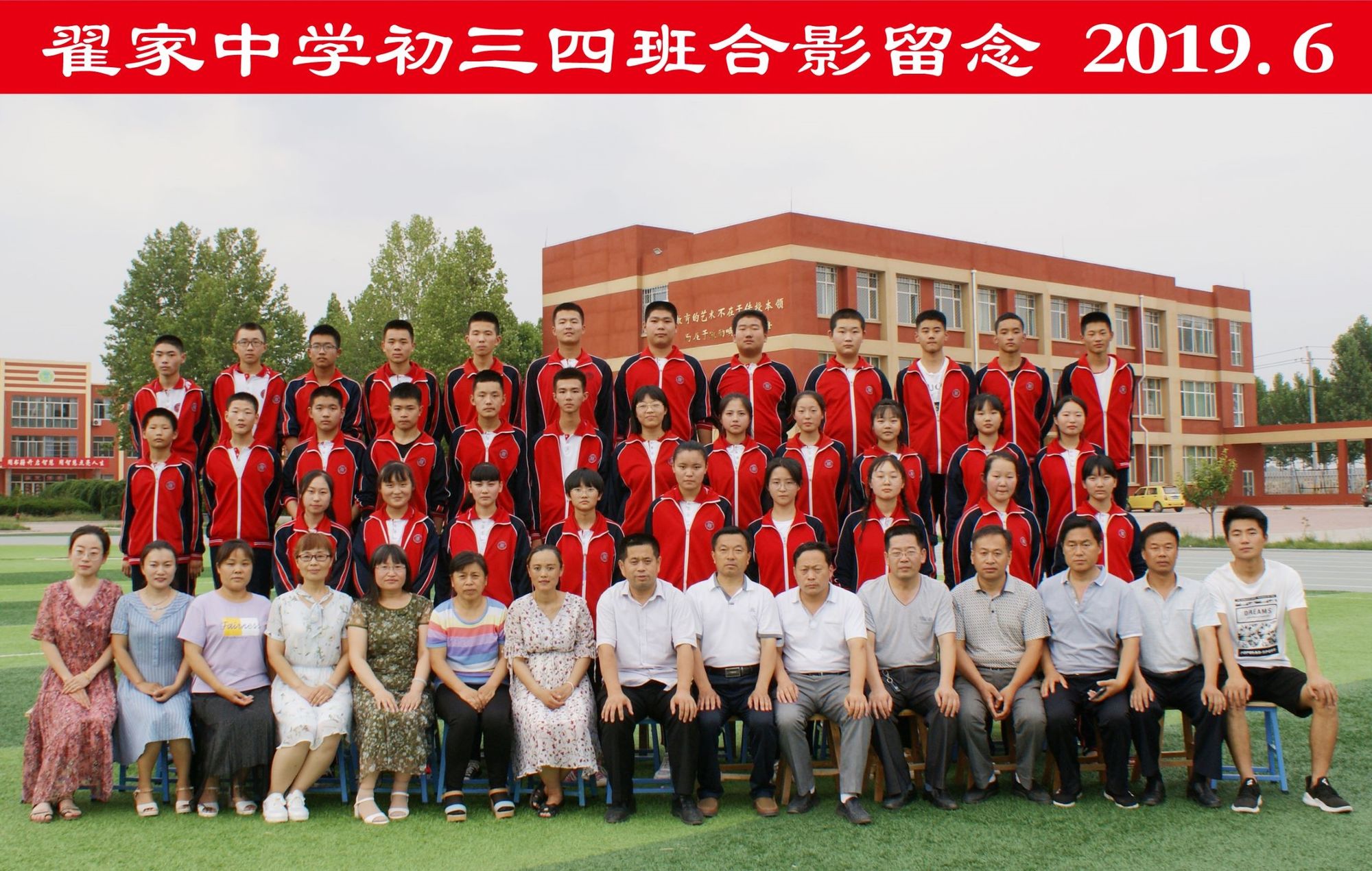 美國私立寄宿高中排名2015_英國私立預(yù)備小學(xué)排名_英國私立高中排名