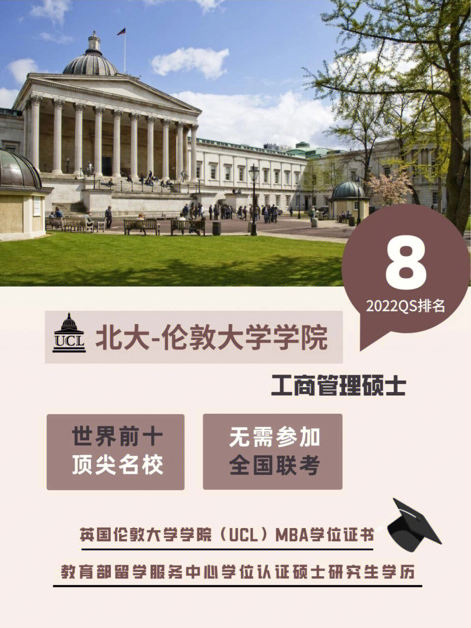 江西二本院校法學_世界法學院校排名_新西蘭法學院校留學申請