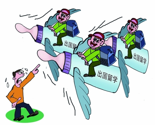 西班牙留學無高考成績申請留學如何準備_韓國留學申請流程_國內大學生留學日本的流程