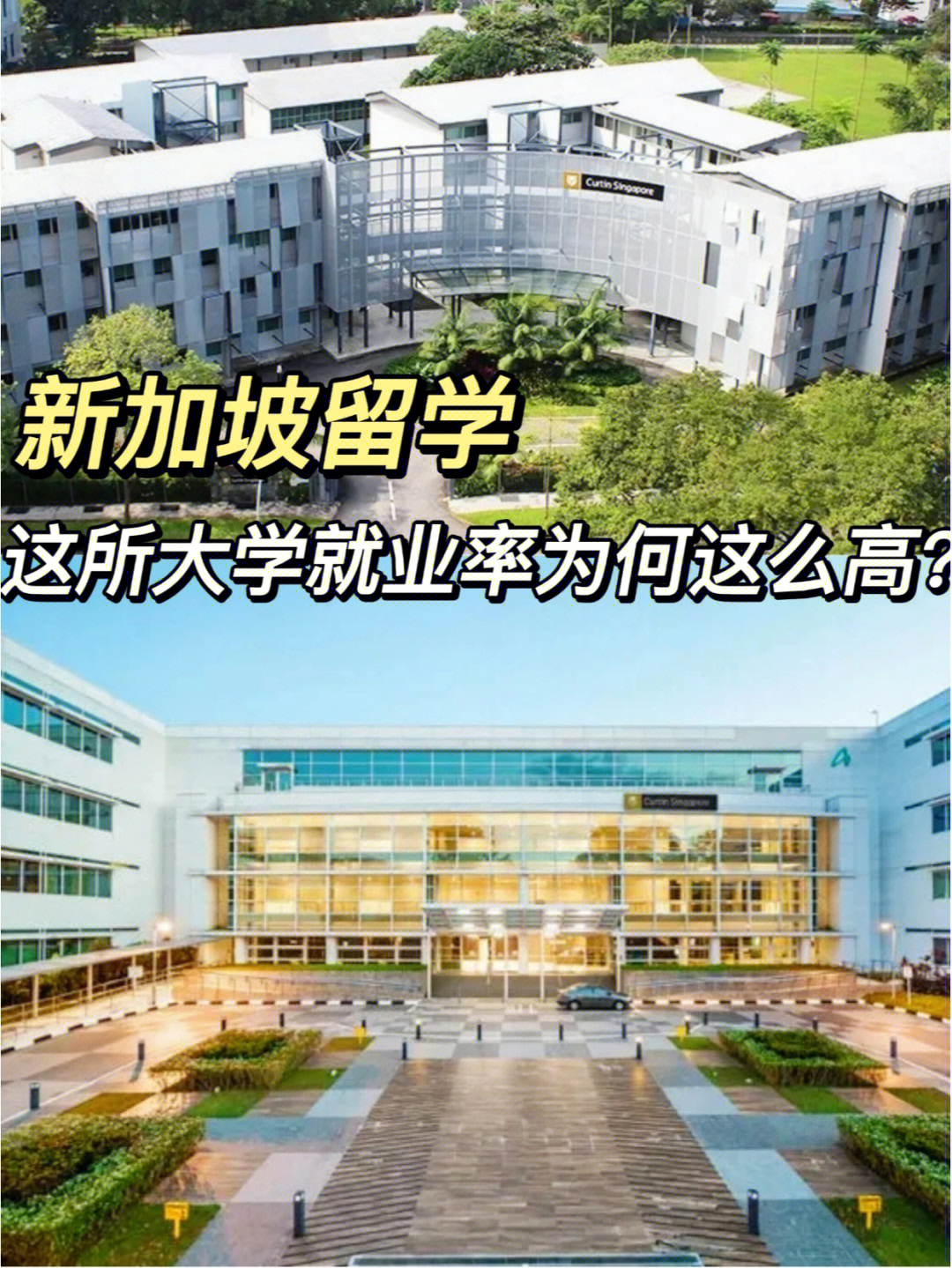 高二畢業如何申請澳大利亞墨爾本皇家理工大學預科_澳大利亞國立大學讀本科申請條件_澳大利亞醫學院國際生申請