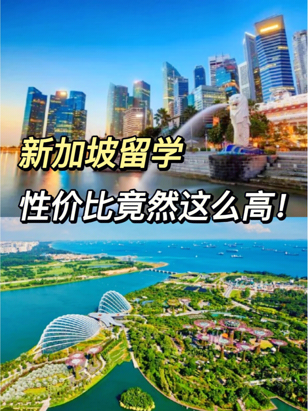 高二畢業如何申請澳大利亞墨爾本皇家理工大學預科_澳大利亞醫學院國際生申請_澳大利亞國立大學讀本科申請條件