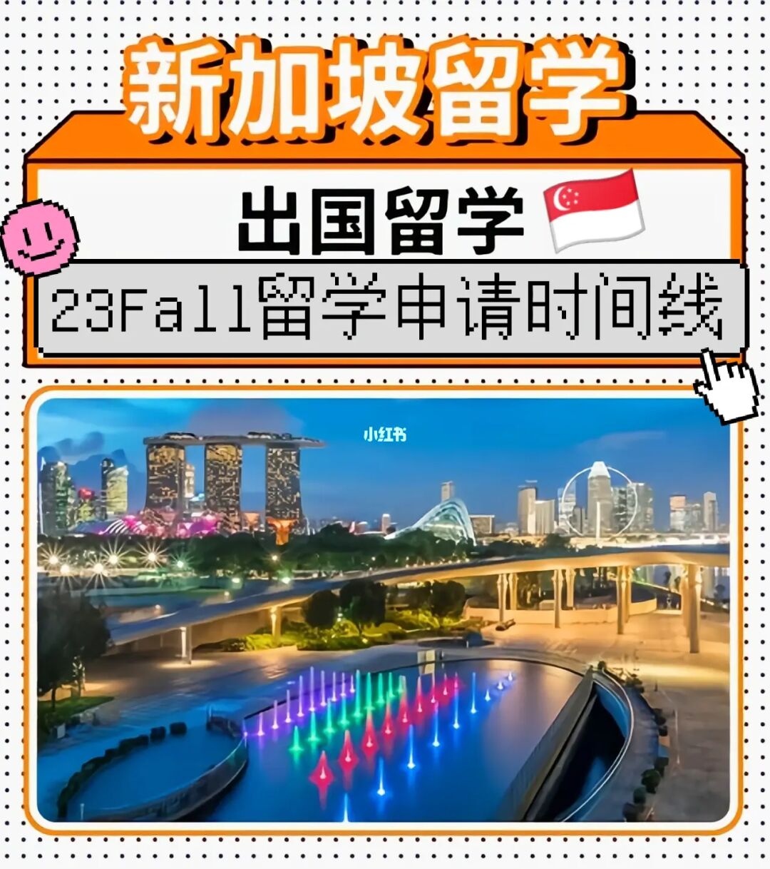 高二畢業如何申請澳大利亞墨爾本皇家理工大學預科_澳大利亞醫學院國際生申請_澳大利亞國立大學讀本科申請條件