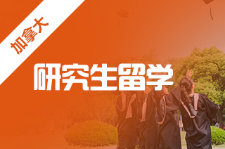 去美國本科留學考什么類型的雅思_英國雅思留學_去英國留學考雅思