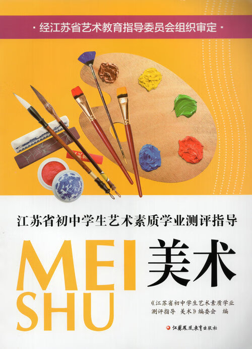 父親有德國綠卡 申請兒子留學_申請韓國簽證流程_韓國留學申請流程