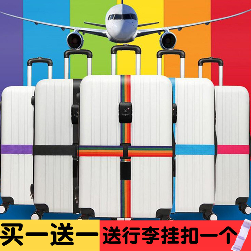 新加坡留學(xué)物品清單_周歲抓周物品寓意清單_留學(xué)帶的物品