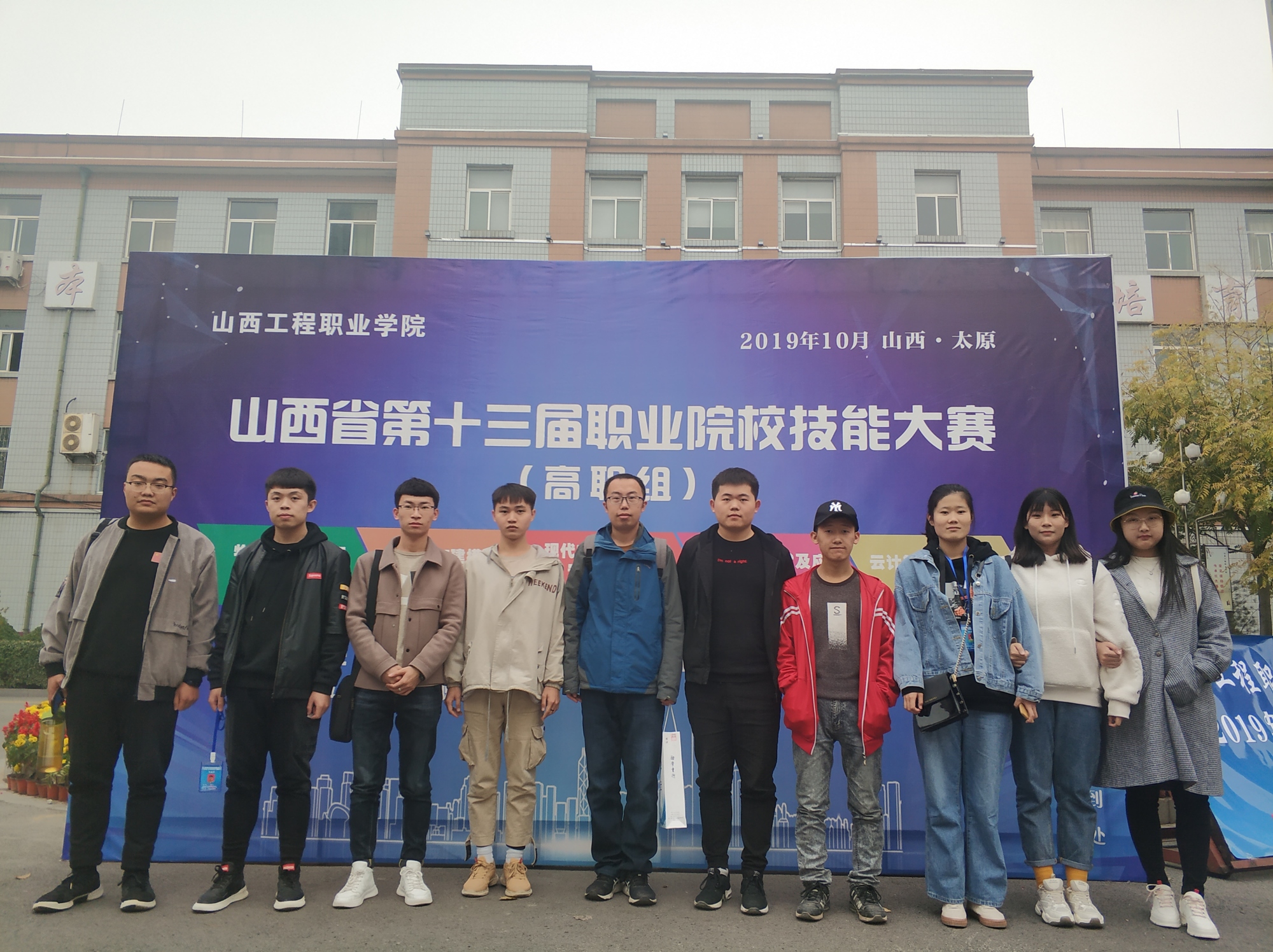 南京機電職業技師學院_南京機電職業技工學院_新疆機電職業技術學院