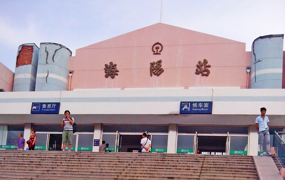 中國傳媒大學2021招生官網_遼寧招生考試網官網_遼寧大學招生網
