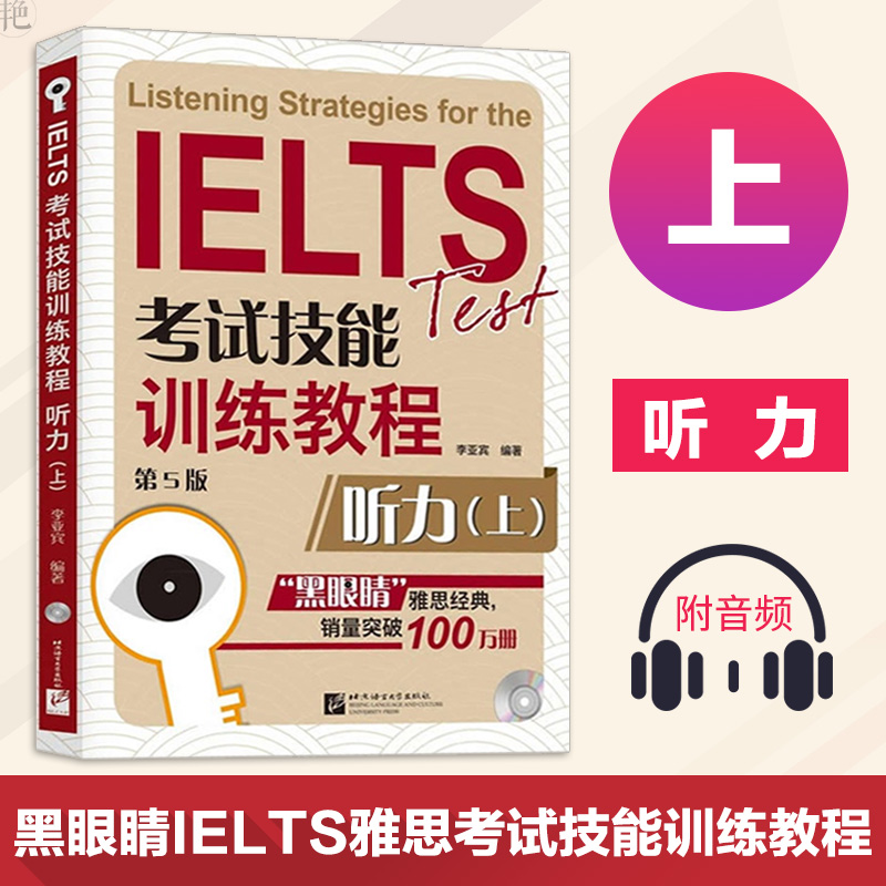 中國精算師怎么安排考試科目的先后比較合理_托福考試時間安排_云南自考考試科目安排