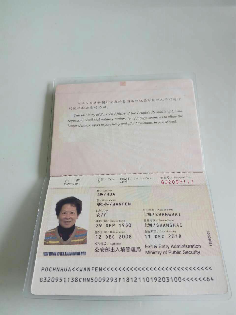 新加坡留學物品清單_去美國留學必備物品_澳大利亞留學行李清單