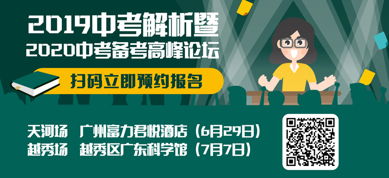 新東方培訓學習_新東方在線學習論壇_新東方英語口語學習百度云