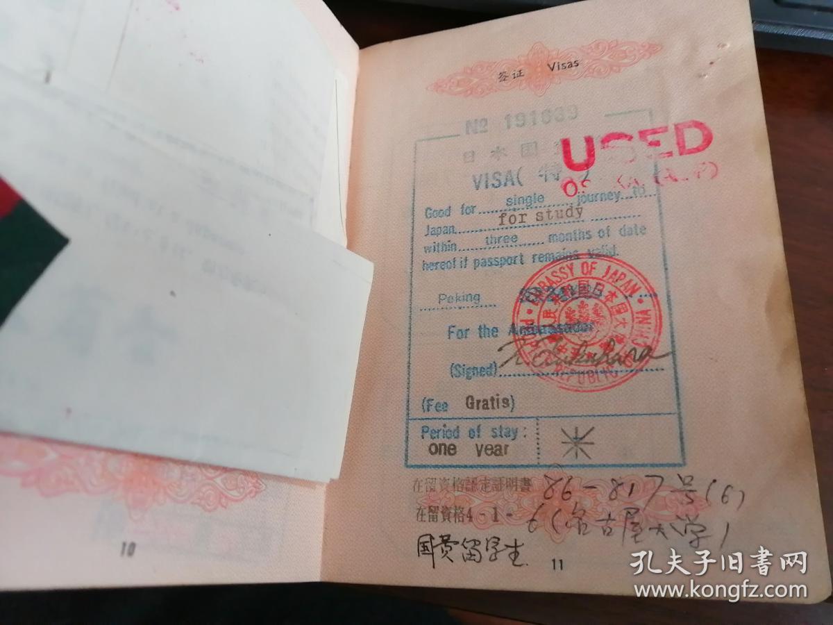 2023澳大利亞留學簽證材料最新要求_澳大利亞457簽證要求_澳大利亞勞務簽證要求