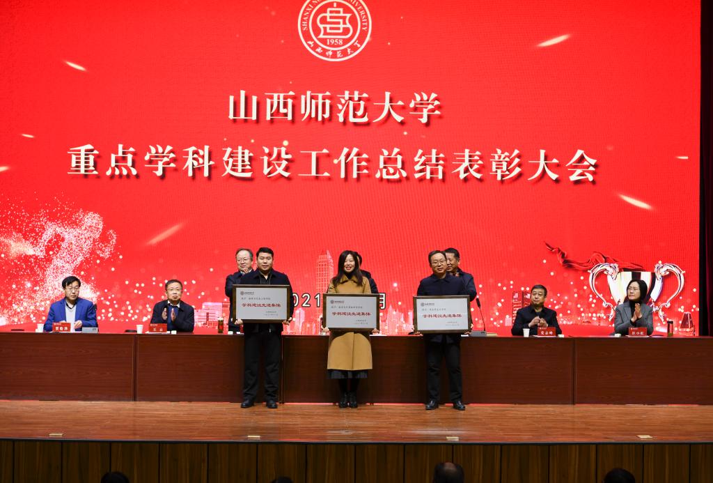 陜西西安學前教育師范_陜西師范大學怎么樣_陜西師范大學錄取分數線陜西