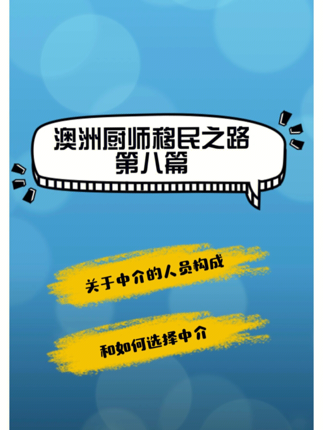 美國最新移民條件_美國技術移民條件_美國eb1移民條件未成年