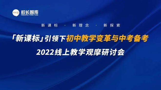 浙江省普通高中選課系統_浙江高中選課與專業_浙江高中選課系統維護時間