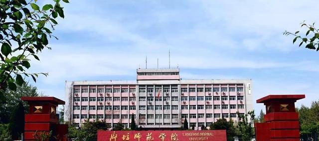綿陽創業學院就業招聘_綿陽師范學院就業信息網_隴南師范高等專科學校擇業指導處就業網