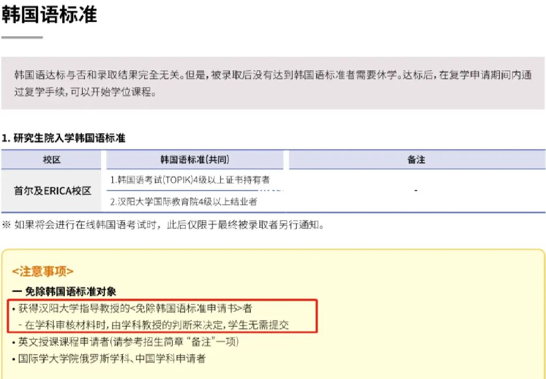 申請國外人類學博士_如何申請國外讀博士_怎么申請國外博士