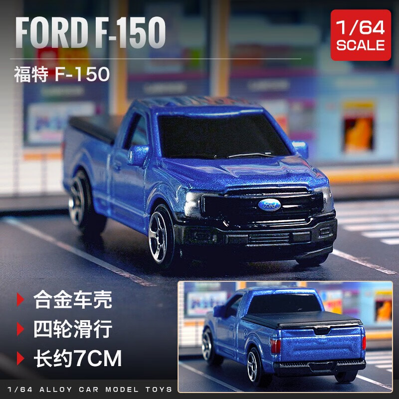 歸國留學人員免稅車型_留學生免稅車車型_留學生免稅車型目錄